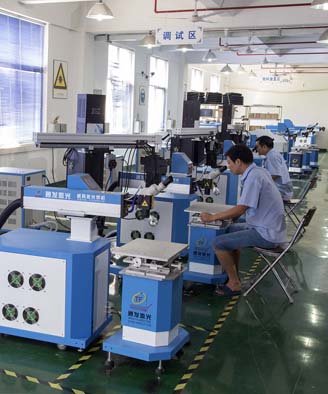 <a href='http://m.886seo.cn/page/jgmjhjj.htm' class='text_a'>激光模具焊接機</a>生產一角